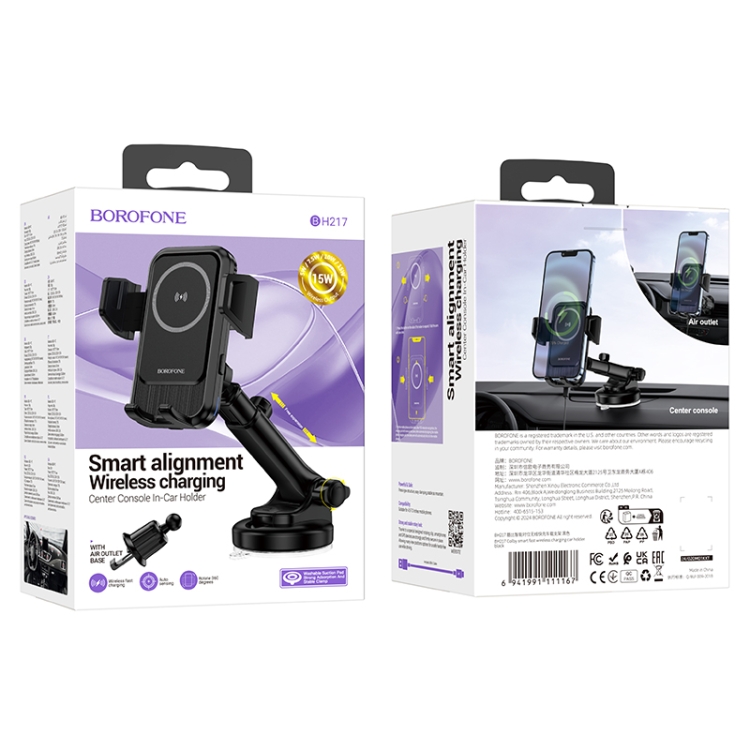 BOROFONE BH217 Colby Smart Fast Wireless Charging Car Holder(Black) BOROFONE BH217 Colby Smart Fast Wireless Charging Car Holder(Black)
