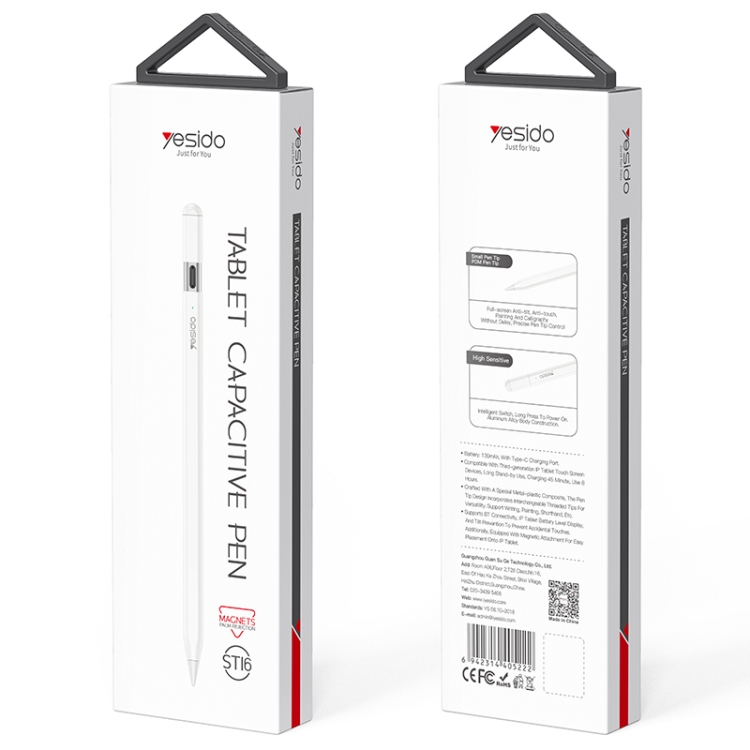 For iPad Yesido ST16 Anti-mistouch Capacitive Stylus(White) For iPad Yesido ST16 Anti-mistouch Capacitive Stylus(White)