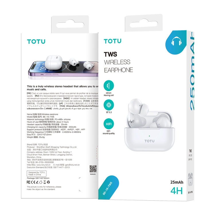 TOTU BE-16-TWS Bluetooth 5.3 Wireless Earphones(White) TOTU BE-16-TWS Bluetooth 5.3 Wireless Earphones(White)
