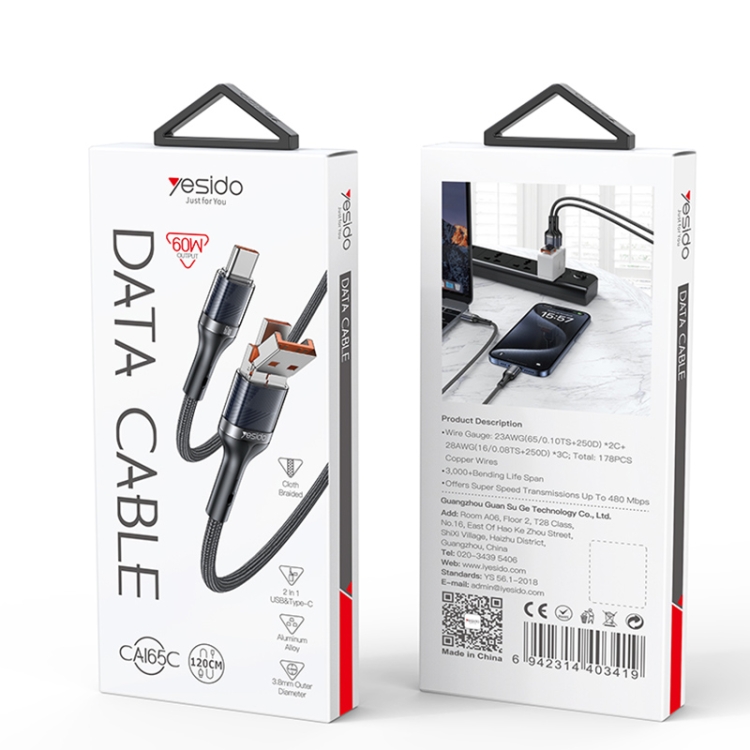 Yesido CA165C 60W USB + USB-C / Type-C to USB-C / Type-C 2 in 1 Fast Charging Data Cable, Length:1.2m(Black) Yesido CA165C 60W USB + USB-C / Type-C to USB-C / Type-C 2 in 1 Fast Charging Data Cable, Length:1.2m(Black)