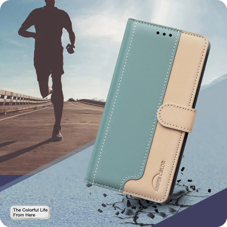 For Samsung Galaxy S23 FE 5G Color Matching RFID Anti-theft Leather Phone Case(Green) For Samsung Galaxy S23 FE 5G Color Matching RFID Anti-theft Leather Phone Case(Green)