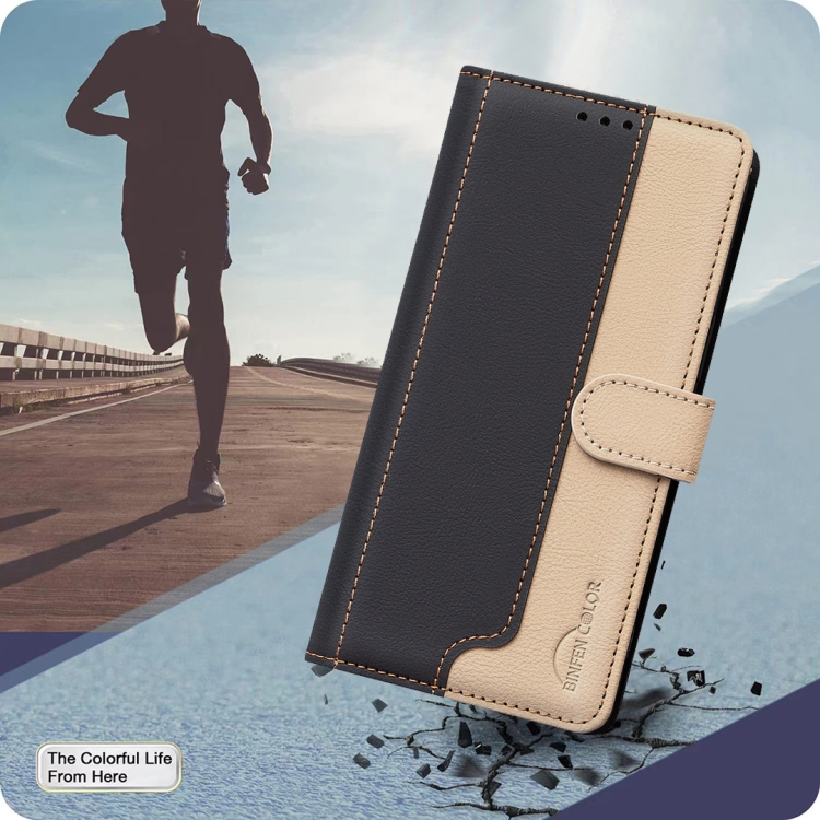 For Samsung Galaxy S24 Ultra 5G Color Matching RFID Anti-theft Leather Phone Case(Black) For Samsung Galaxy S24 Ultra 5G Color Matching RFID Anti-theft Leather Phone Case(Black)