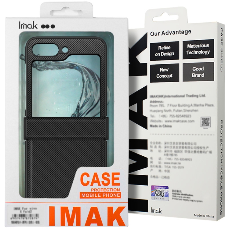 For Samsung Galaxy Z Flip6 imak Ruiyi Series Carbon Fiber PU + PC Phone Case For Samsung Galaxy Z Flip6 imak Ruiyi Series Carbon Fiber PU + PC Phone Case