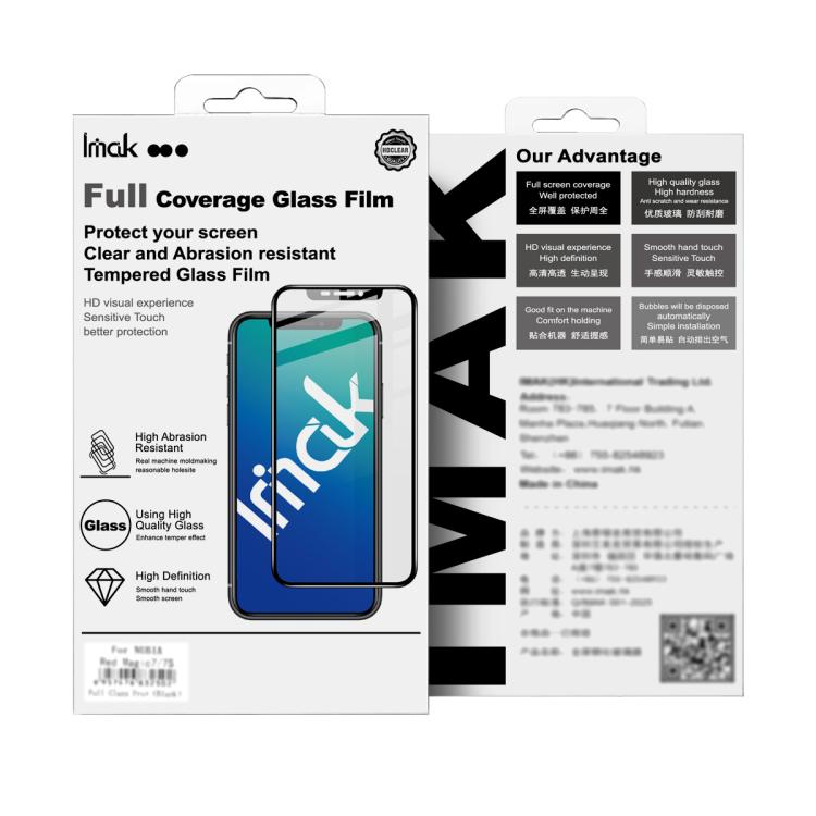 For Samsung Galaxy S26+ 5G imak 9H Surface Hardness Full Screen Tempered Glass Film Pro+ Series