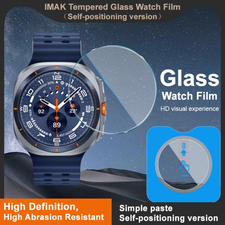 For Samsung Watch Ultra 2025 47mm imak Tempered Glass Watch Film, Self-positioning Version
