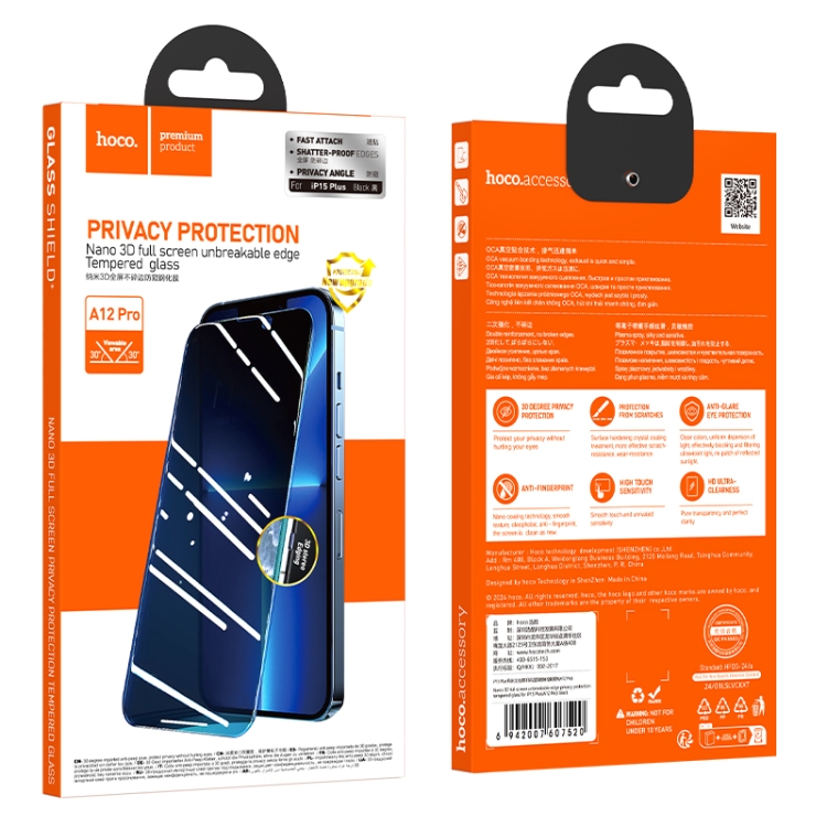 For iPhone 16 Plus / 15 Plus hoco A12 Pro Nano 3D Full Screen Edges Protection Privacy Tempered Glass Film For iPhone 16 Plus / 15 Plus hoco A12 Pro Nano 3D Full Screen Edges Protection Privacy Tempered Glass Film