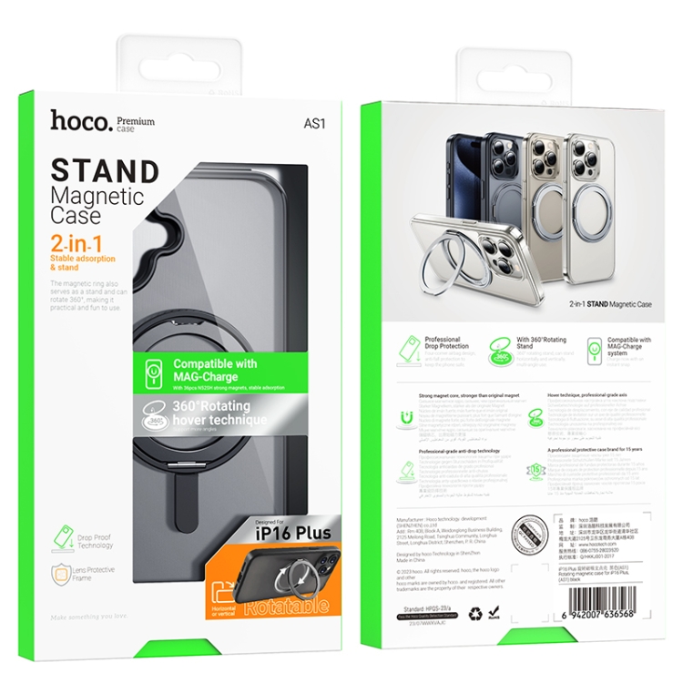 For iPhone 16 hoco AS1 MagSafe Magnetic Rotating Stand Phone Case(Transparent) For iPhone 16 hoco AS1 MagSafe Magnetic Rotating Stand Phone Case(Transparent)