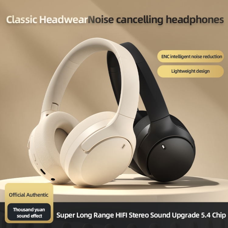 NC10 ANC Active Noise Reduction Head-mounted Bluetooth Earphone(Beige) NC10 ANC Active Noise Reduction Head-mounted Bluetooth Earphone(Beige)