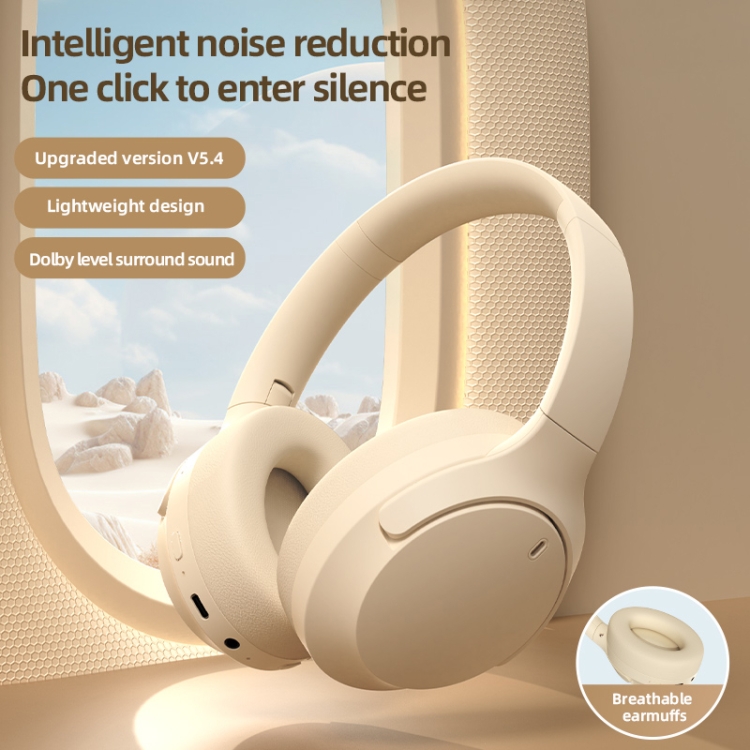 NC10 ANC Active Noise Reduction Head-mounted Bluetooth Earphone(Beige) NC10 ANC Active Noise Reduction Head-mounted Bluetooth Earphone(Beige)