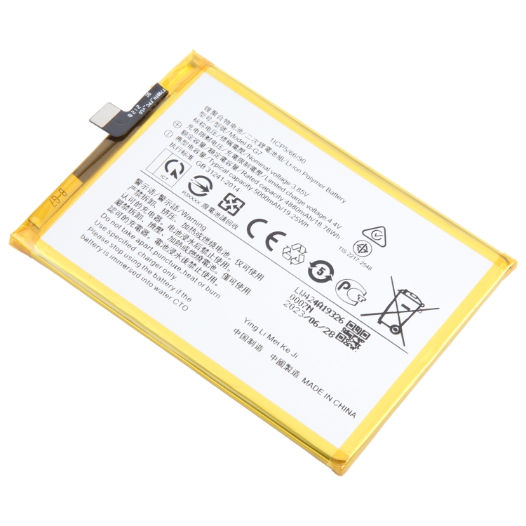 For vivo Y3 B-G7 5000mAh Li-Polymer Battery Replacement