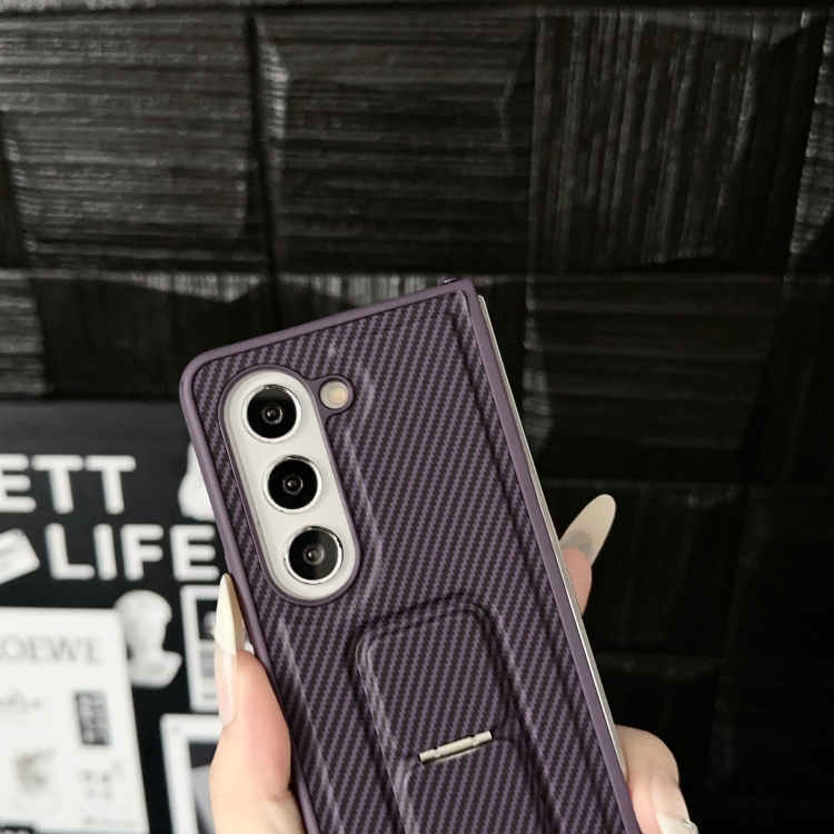 For Samsung Galaxy Z Fold5 5G Carbon Fiber Foldable Leather Phone Case with Stand(Brown) For Samsung Galaxy Z Fold5 5G Carbon Fiber Foldable Leather Phone Case with Stand(Brown)