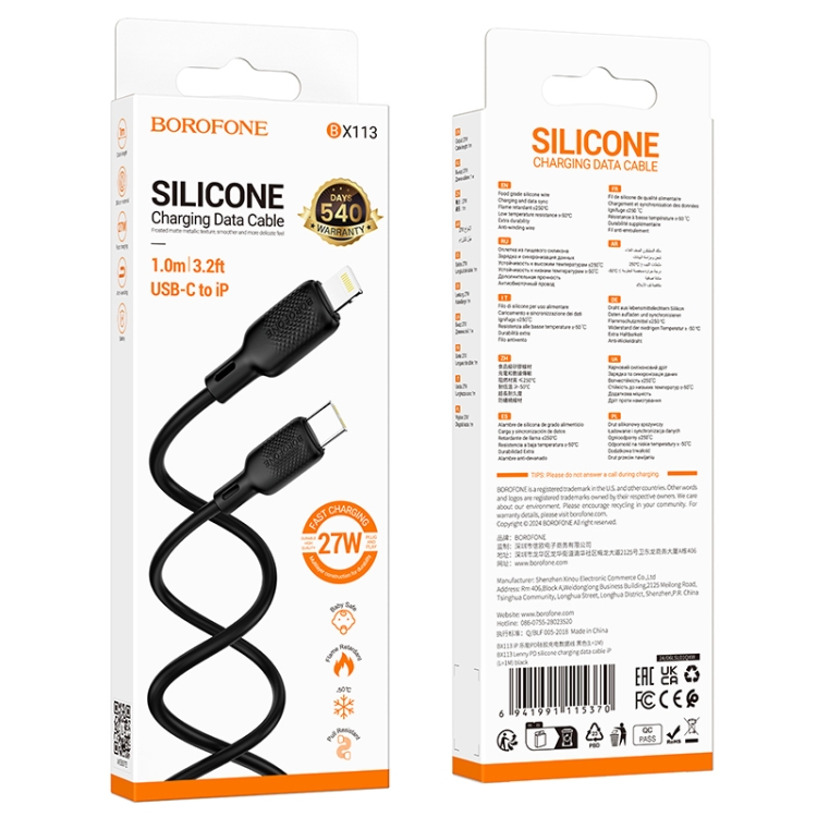 BOROFONE BX113 PD 27W USB-C / Type-C to 8 Pin Silicone Charging Data Cable, Length:1m(Black) BOROFONE BX113 PD 27W USB-C / Type-C to 8 Pin Silicone Charging Data Cable, Length:1m(Black)