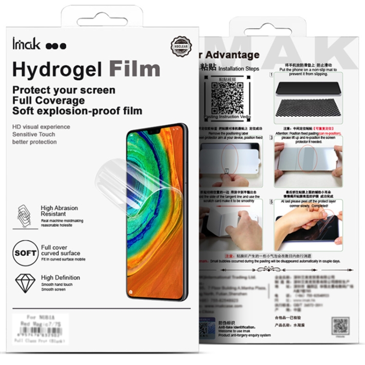 For iPhone 16 Pro Max imak 4th Generation Full Coverage Screen Hydrogel Film Protector For iPhone 16 Pro Max imak 4th Generation Full Coverage Screen Hydrogel Film Protector