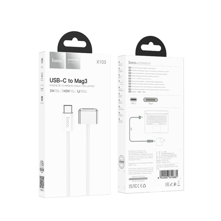 hoco X103 Type-C to MagSafe3 140W Magnetic Charging Cable, Length:2m(White) hoco X103 Type-C to MagSafe3 140W Magnetic Charging Cable, Length:2m(White)