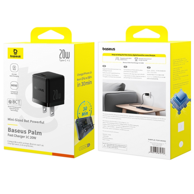 Baseus 1C 20W Type-C Palm Fast Charger, Plug:US Plug(Black) - 3