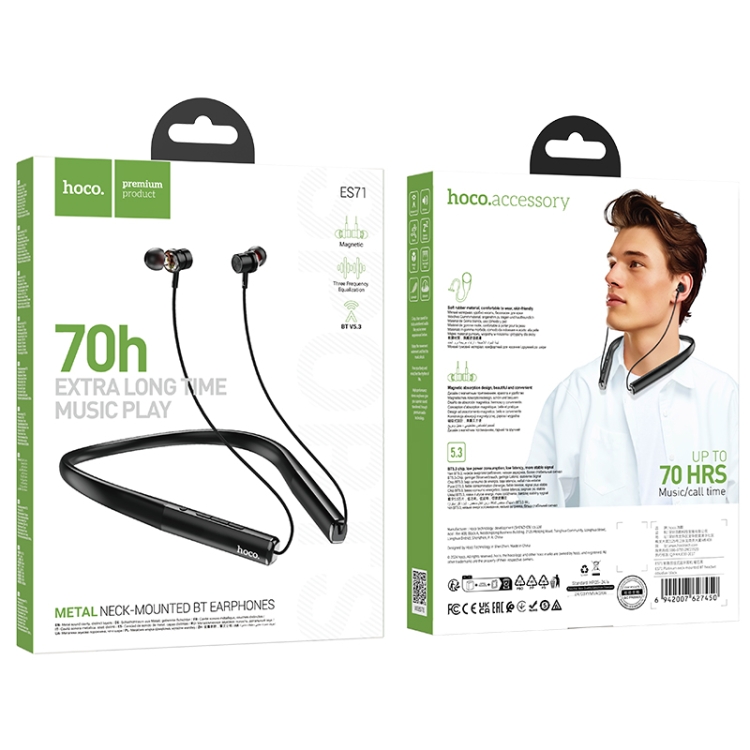 hoco ES71 Neck-mounted Sports Bluetooth Earphone(Black) hoco ES71 Neck-mounted Sports Bluetooth Earphone(Black)
