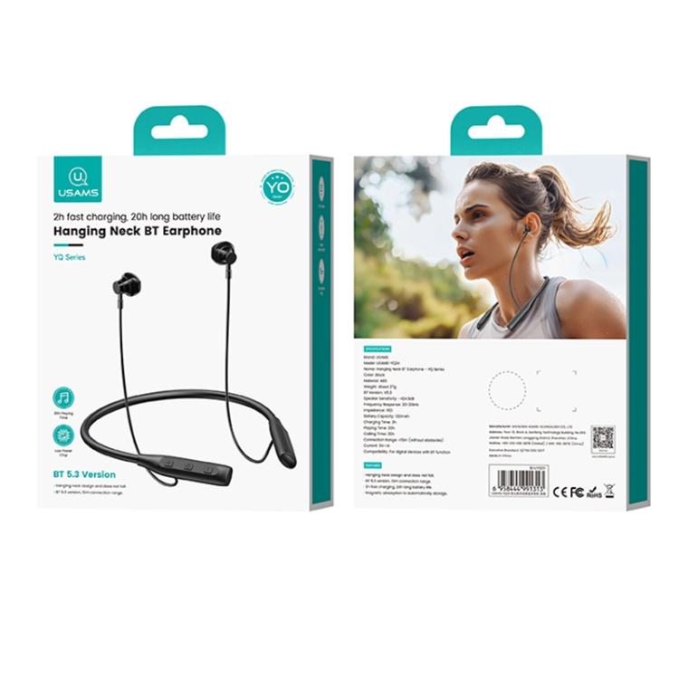 USAMS YQ24 YQ Series BT5.3 Neck-mounted Sports Bluetooth Earphone(Black) USAMS YQ24 YQ Series BT5.3 Neck-mounted Sports Bluetooth Earphone(Black)