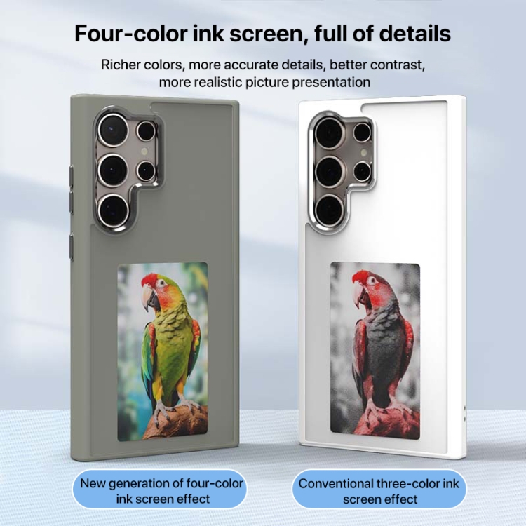 For Samsung Galaxy S24 Ultra 5G Four-Color E-ink Screen NFC DIY Phone Case(Black) For Samsung Galaxy S24 Ultra 5G Four-Color E-ink Screen NFC DIY Phone Case(Black)