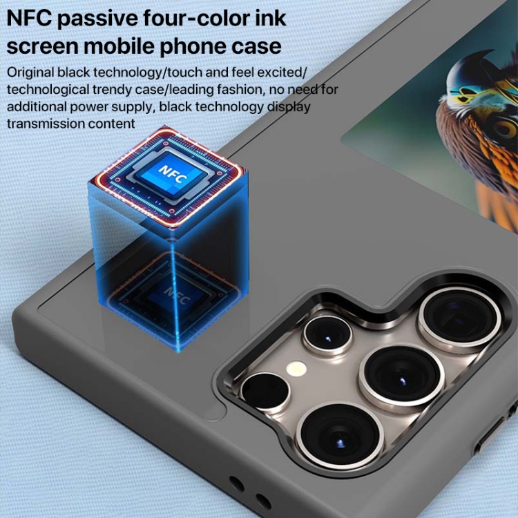 For Samsung Galaxy S24 Ultra 5G Four-Color E-ink Screen NFC DIY Phone Case(Black) For Samsung Galaxy S24 Ultra 5G Four-Color E-ink Screen NFC DIY Phone Case(Black)