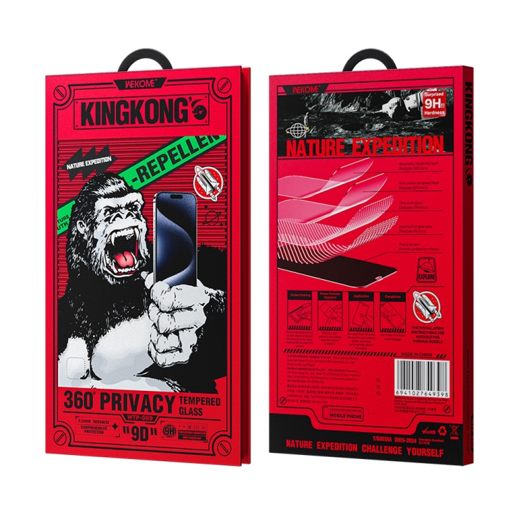 For iPhone 16 Pro WK WTP-089 Space King Kong 9D Curved 360 Degree Privacy Tempered Glass Film For iPhone 16 Pro WK WTP-089 Space King Kong 9D Curved 360 Degree Privacy Tempered Glass Film