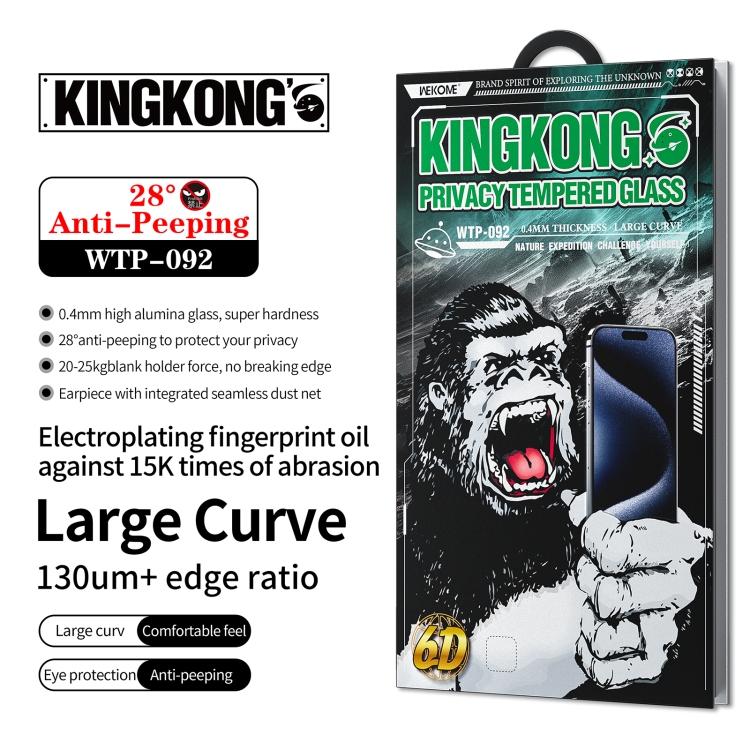 For iPhone 16 / 15 WK WTP-092 King Kong 6D Curved 28 Degree Privacy Tempered Glass Film For iPhone 16 / 15 WK WTP-092 King Kong 6D Curved 28 Degree Privacy Tempered Glass Film