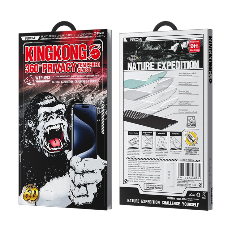 For iPhone 16 / 15 WK WTP-093 King Kong 6D Curved 360 Degree Privacy Tempered Glass Film For iPhone 16 / 15 WK WTP-093 King Kong 6D Curved 360 Degree Privacy Tempered Glass Film