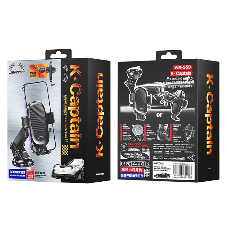 WEKOME WA-S59 2pcs/Set K-Captain Ultimate Mechanic Car Holder(Black) WEKOME WA-S59 2pcs/Set K-Captain Ultimate Mechanic Car Holder(Black)