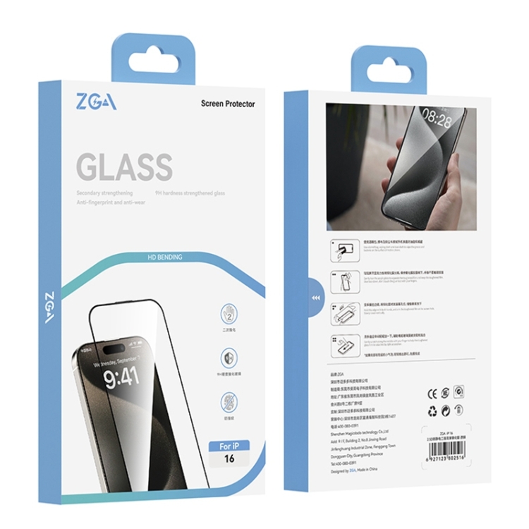 For iPhone 16 ZGA 0.33mm 2.5D Anti-static HD Tempered Glass Film For iPhone 16 ZGA 0.33mm 2.5D Anti-static HD Tempered Glass Film