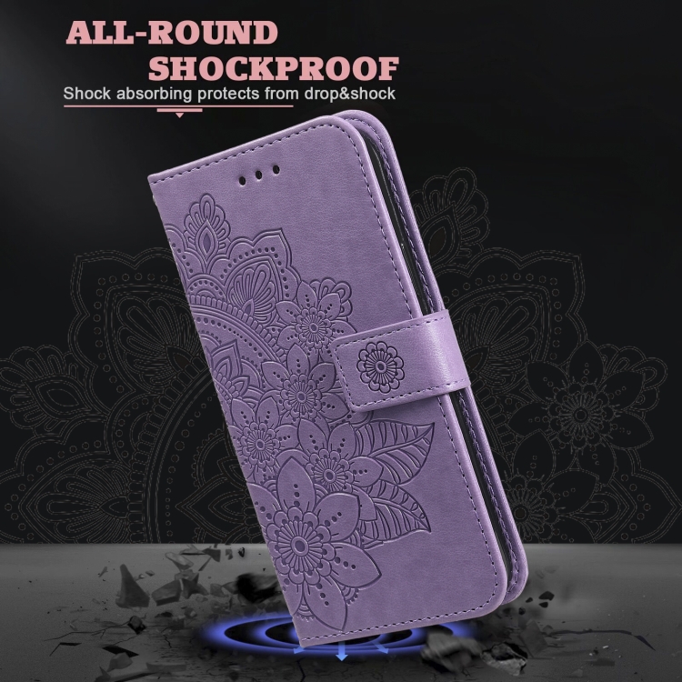 For Xiaomi 15 Seven-petal Flowers Embossing Leather Phone Case(Light Purple)