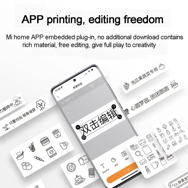 Original Xiaomi Mijia 3 Rolls/Pack Label Printer Label Paper, Specification: 15mm x 4m - 1