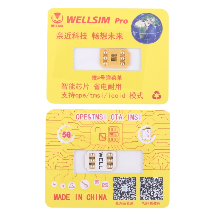 WELLSIM Pro 5G Unlocking Card Sticker For QPE/TMSI/ICCID Mode WELLSIM Pro 5G Unlocking Card Sticker For QPE/TMSI/ICCID Mode