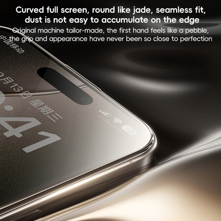 For iPhone 16 Pro Max Benks Black Gold Series 3D Heat Bending Full Glue Full Coverage HD Tempered Film For iPhone 16 Pro Max Benks Black Gold Series 3D Heat Bending Full Glue Full Coverage HD Tempered Film