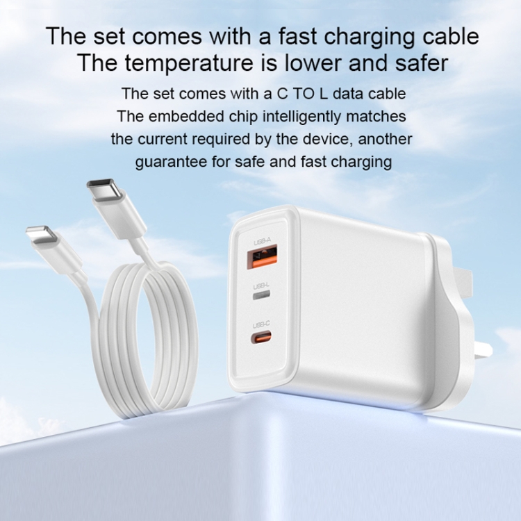 Yesido YC89 65W Type-C, USB, 8 Pin Reverse GaN Fast Charger with Type-C to 8 Pin Cable(UK Plug)