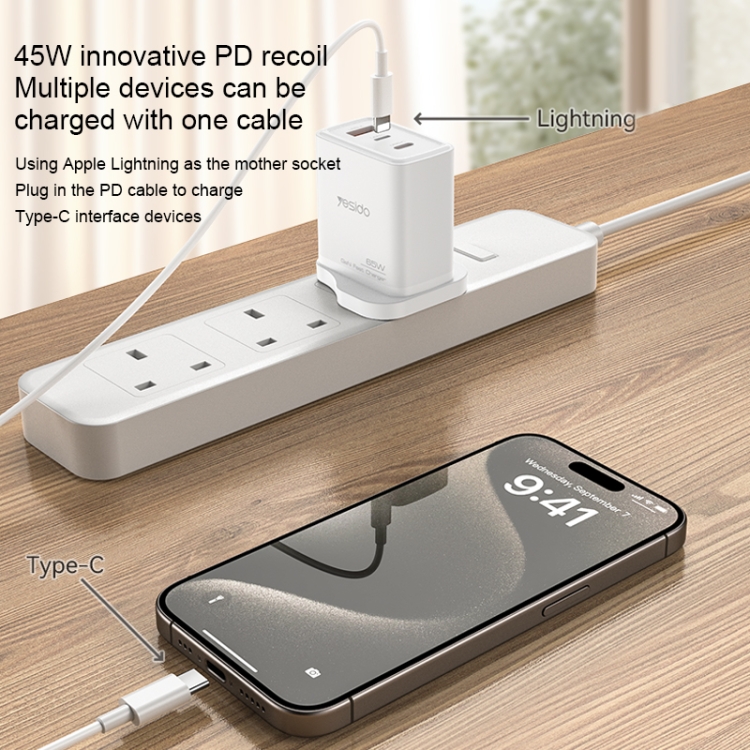 Yesido YC89 65W Type-C, USB, 8 Pin Reverse GaN Fast Charger with Type-C to 8 Pin Cable(UK Plug)