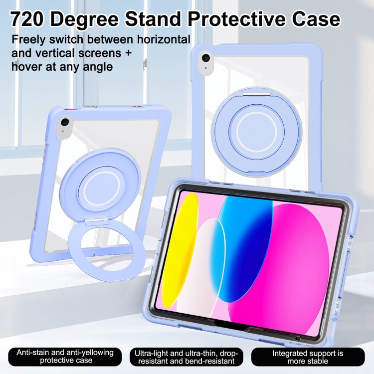 For iPad 10th Gen 10.9 2022 Crystal Armor PC Hybrid TPU Tablet Case(Blue) For iPad 10th Gen 10.9 2022 Crystal Armor PC Hybrid TPU Tablet Case(Blue)