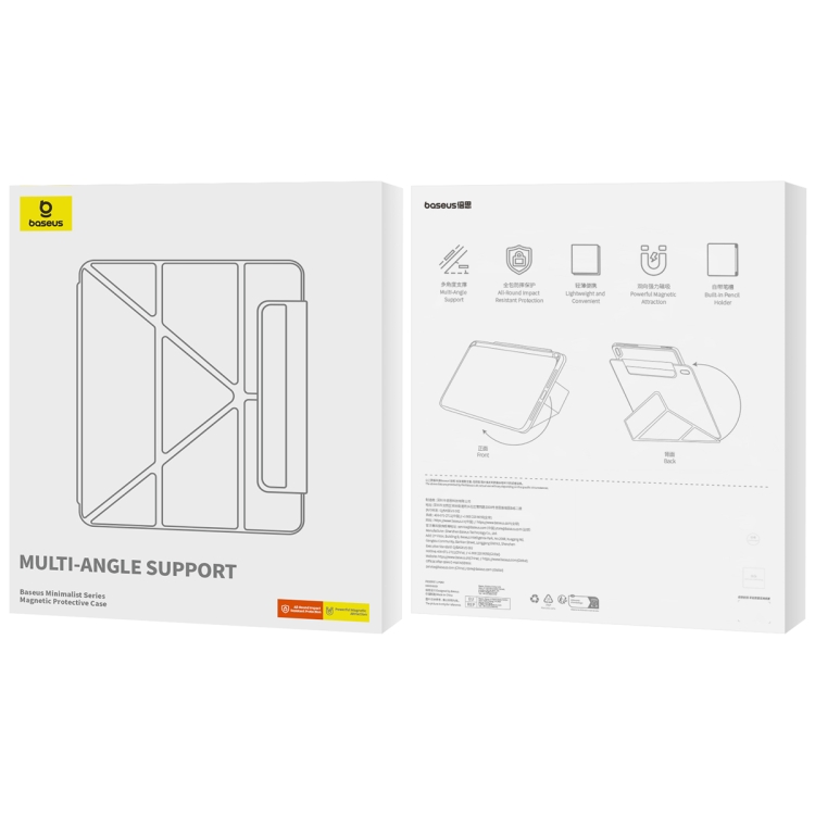 For iPad Pro 13 2024 Baseus Minimalist Series Y-shaped Tri-fold Magnetic Leather Tablet Case(White) For iPad Pro 13 2024 Baseus Minimalist Series Y-shaped Tri-fold Magnetic Leather Tablet Case(White)