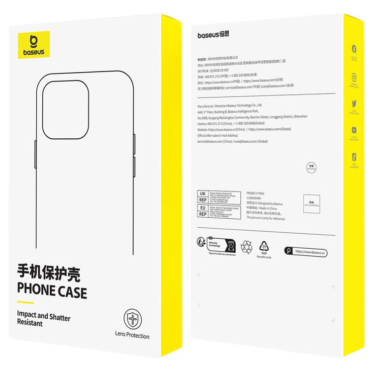 For iPhone 16 Baseus Corning Series Glass Phone Case(Transparent) For iPhone 16 Baseus Corning Series Glass Phone Case(Transparent)