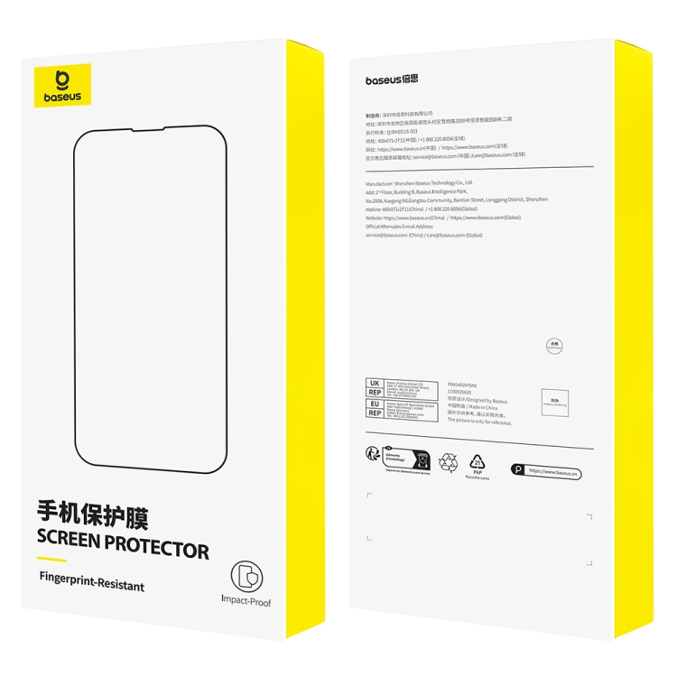 For iPhone 16 Pro Baseus Crystal HD Tempered Glass Screen Protector Dust Filter DLC Coating Version(Transparent) For iPhone 16 Pro Baseus Crystal HD Tempered Glass Screen Protector Dust Filter DLC Coating Version(Transparent)