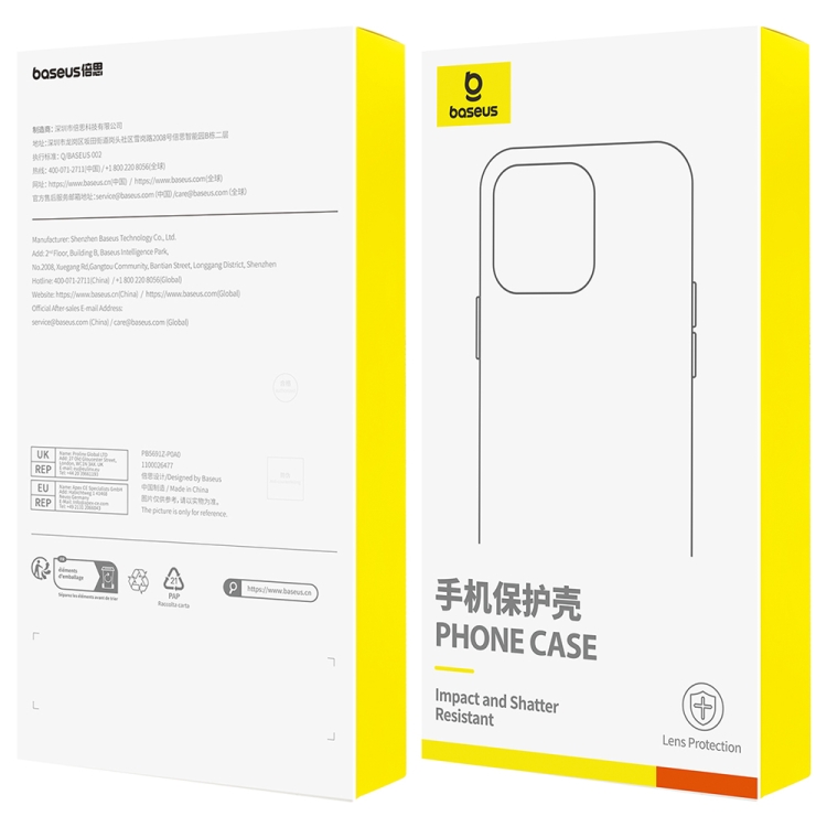 For iPhone 16 Baseus SkyRing Series Ring Holder Magsafe Phone Case(Matte Black) For iPhone 16 Baseus SkyRing Series Ring Holder Magsafe Phone Case(Matte Black)