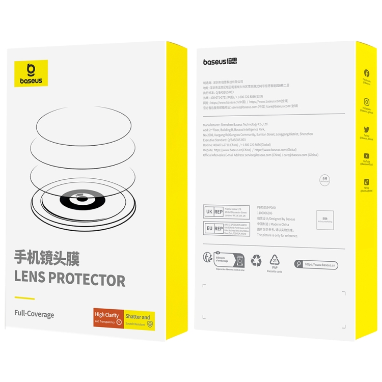For iPhone 16 Pro / 16 Pro Max Baseus Corning Series Glare-Repelling HD Lens Protector(Transparent) For iPhone 16 Pro / 16 Pro Max Baseus Corning Series Glare-Repelling HD Lens Protector(Transparent)