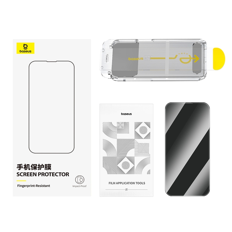 For iPhone 15 Pro Baseus Crystalline Series Privacy Protection Tempered Glass Screen Protector(Transparent) For iPhone 15 Pro Baseus Crystalline Series Privacy Protection Tempered Glass Screen Protector(Transparent)