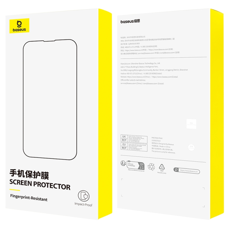For iPhone 15 Pro Baseus Crystalline Series Privacy Protection Tempered Glass Screen Protector(Transparent) For iPhone 15 Pro Baseus Crystalline Series Privacy Protection Tempered Glass Screen Protector(Transparent)