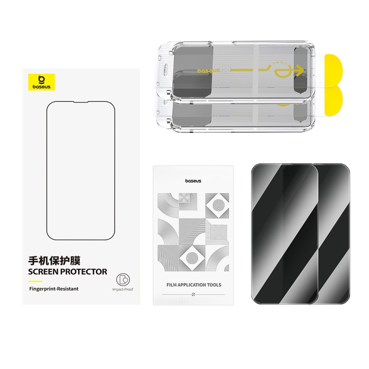 For iPhone 15 Pro Baseus Crystalline Series 2pcs Privacy Protection Tempered Glass Screen Protector(Transparent) For iPhone 15 Pro Baseus Crystalline Series 2pcs Privacy Protection Tempered Glass Screen Protector(Transparent)