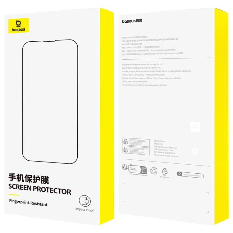 For iPhone 15 Pro Baseus Crystalline Series Privacy Tempered Glass Screen Protector(Transparent) For iPhone 15 Pro Baseus Crystalline Series Privacy Tempered Glass Screen Protector(Transparent)