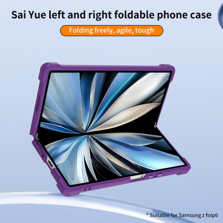 For Samsung Galaxy Z Fold4 CD Texture 360 Degree Rotating Holder MagSafe Phone Case(Purple) For Samsung Galaxy Z Fold4 CD Texture 360 Degree Rotating Holder MagSafe Phone Case(Purple)