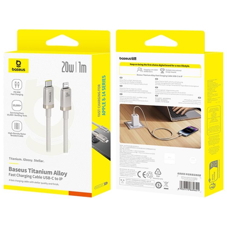 Baseus Titanium Alloy Series 20W USB-C / Type-C to 8 Pin Fast Charging Cable, Length:1m(Gold) Baseus Titanium Alloy Series 20W USB-C / Type-C to 8 Pin Fast Charging Cable, Length:1m(Gold)