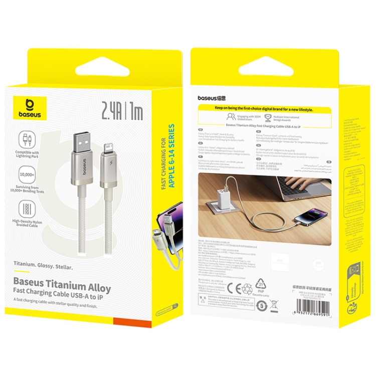 Baseus Titanium Alloy Series 2.4A USB to 8 Pin Fast Charging Cable, Length:1m(Gold) Baseus Titanium Alloy Series 2.4A USB to 8 Pin Fast Charging Cable, Length:1m(Gold)