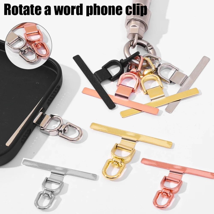 360 Degree Rotation T-shape Metal Mobile Phone Lanyard Fixing Gasket(Black) 360 Degree Rotation T-shape Metal Mobile Phone Lanyard Fixing Gasket(Black)
