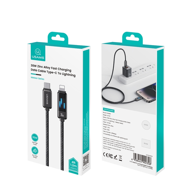 USAMS SJ743 30W USB-C / Type-C to 8 Pin Zinc Alloy Fast Data Cable, Length: 1.2m(Gun Color) USAMS SJ743 30W USB-C / Type-C to 8 Pin Zinc Alloy Fast Data Cable, Length: 1.2m(Gun Color)