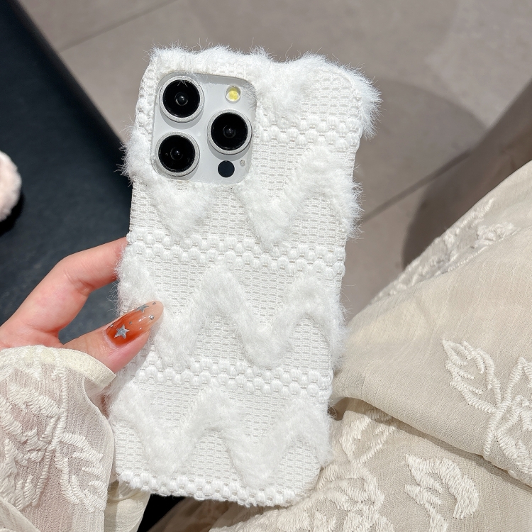 For iPhone 16 Pro W-texture Plush TPU Phone Case(White) For iPhone 16 Pro W-texture Plush TPU Phone Case(White)